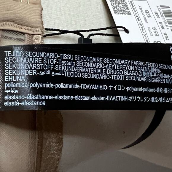 Zara Bralette Womens 32B Tan Floral Lace Strappy Romantic Sultry Lingerie Flirty - Picture 9 of 9